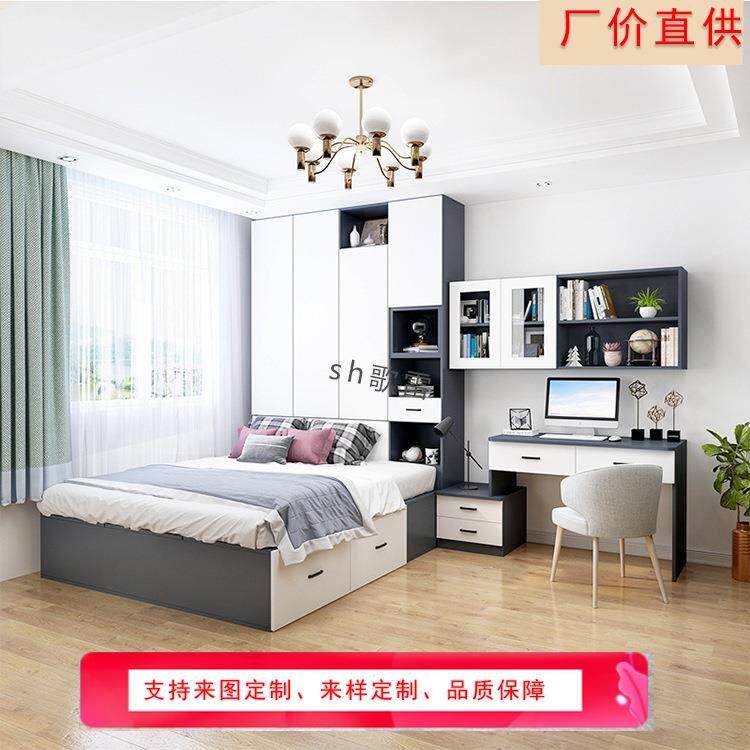 简现/板式床榻榻代米床童衣柜床柜儿一体床组合床约省空间
