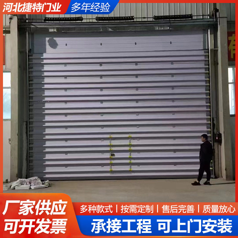 工业提升门车库门车库仓库防盗门电动快速门垂直提升铝合金门现货