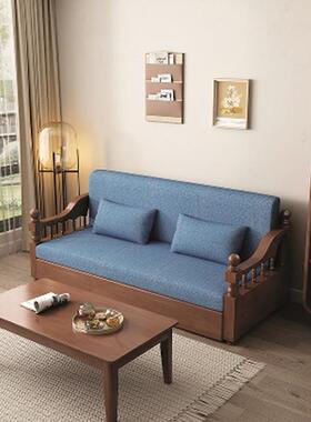人橡胶木木沙发床客厅多功能两用可伸UON缩式单床带实储物型小户