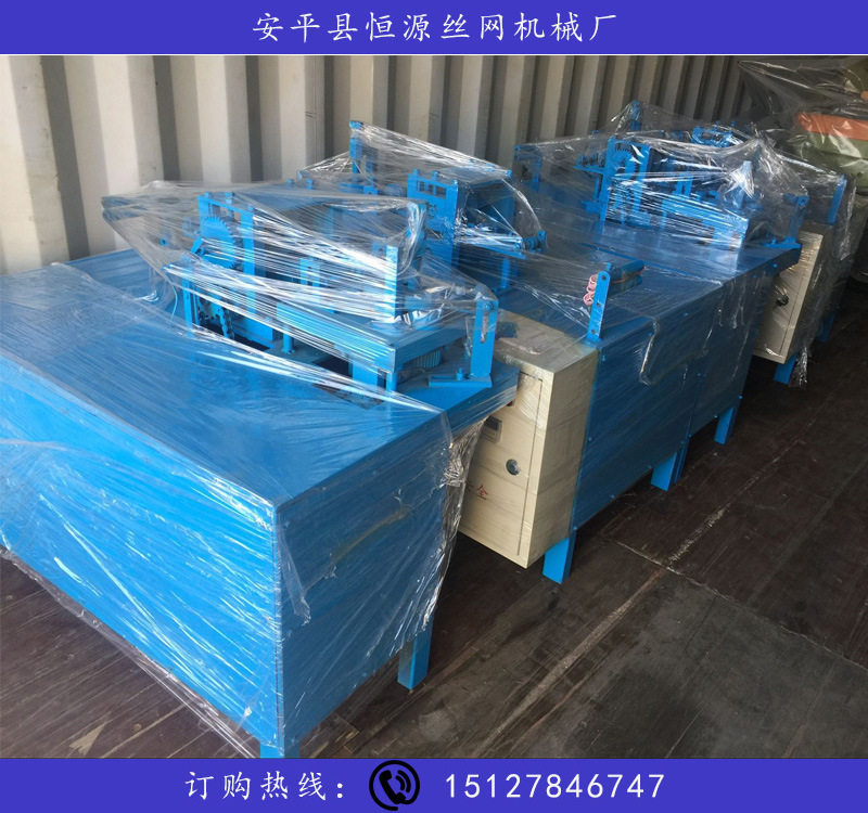 河北刀片刺绳刺笼机厂家直供