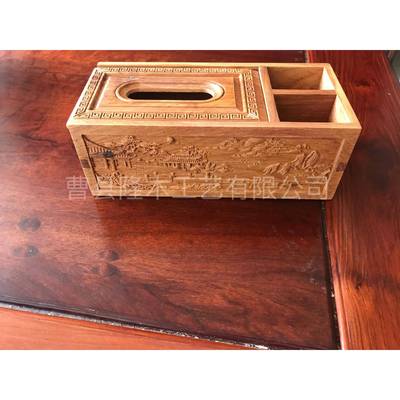 实OWI木中式纸巾盒客厅摆放抽木纸盒花梨桌面收木纳盒雕刻花
