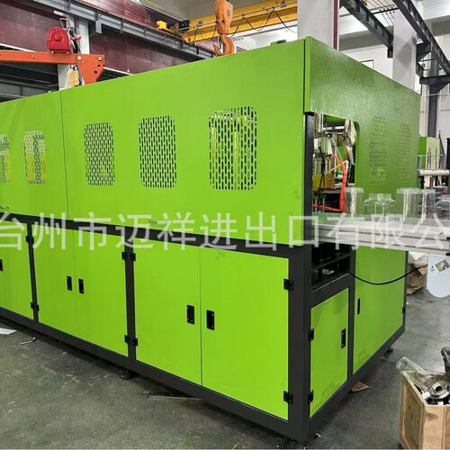 高速全自动吹瓶机塑料油壶桶制造设备 半自动吹瓶机 吹瓶模具
