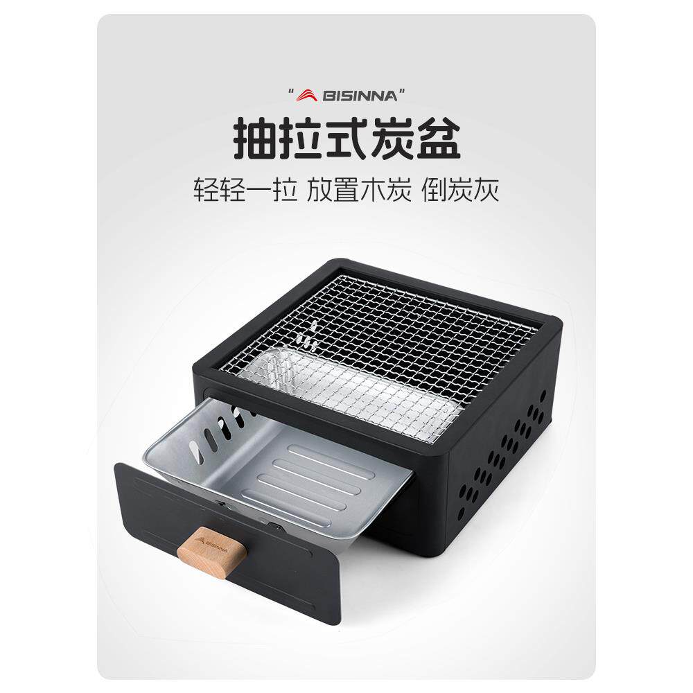 北山狼烧炉家用户烤外烧内烤围炉煮茶烤火炉套装10082645室炉子器