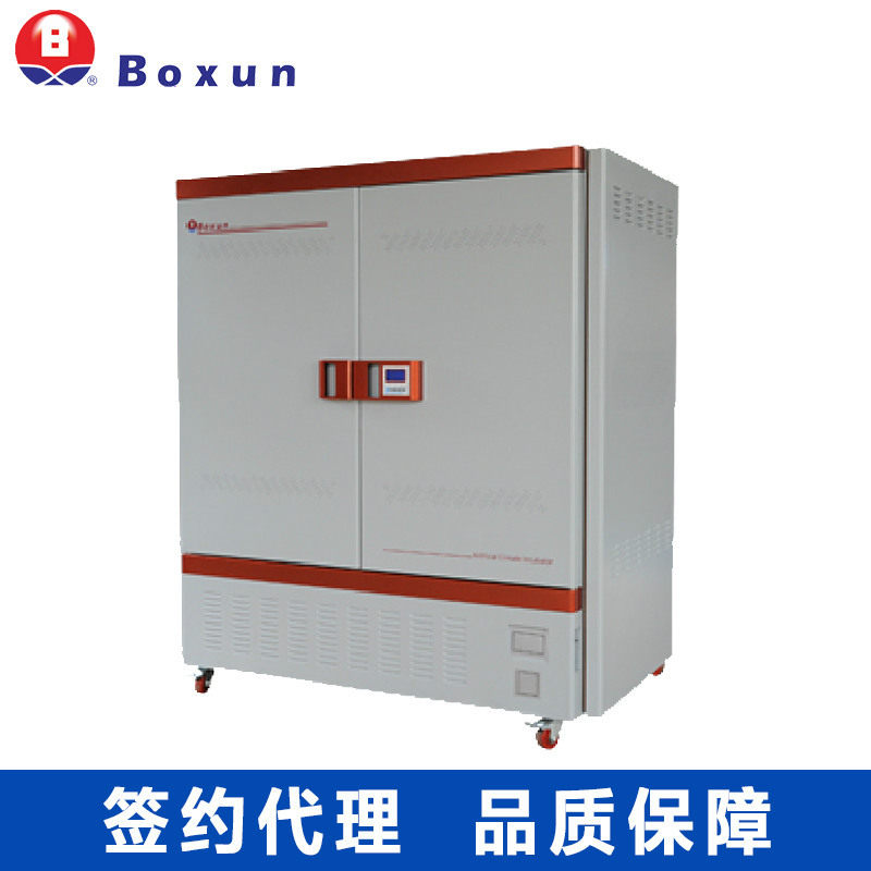 博迅BMJ-800液晶大容量培养箱