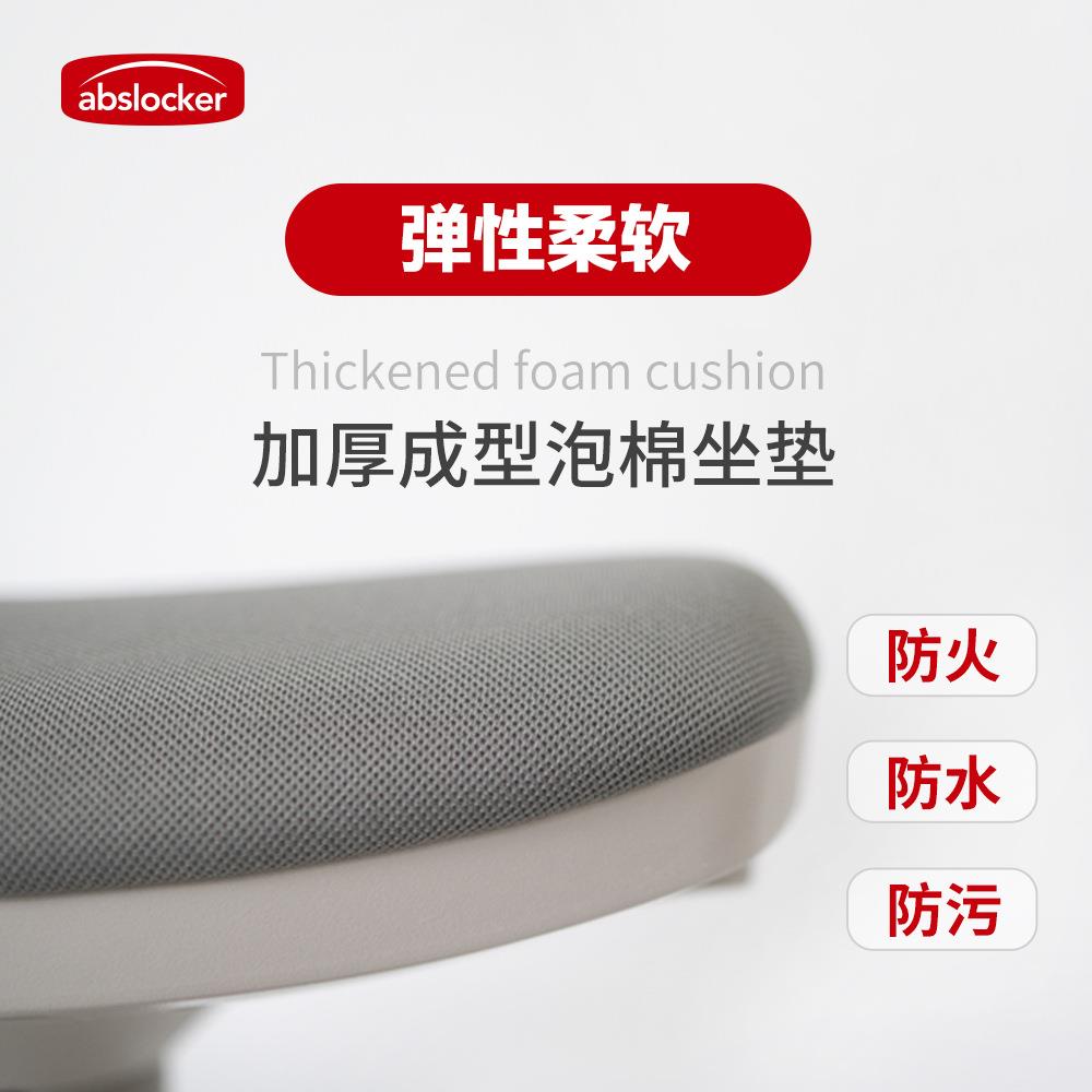 工罗尼人体工学站立式升摇降办公作转不倒F98M66H9椅翁摇凳陪读凳