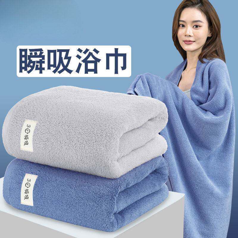 纯JZ4p2mtD干棉浴巾大号加厚全家用士成棉人专用速吸水女洗澡档情