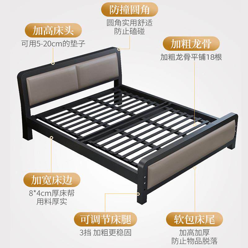 软包铁艺艺床双人子床现代简约单人床加厚舍加固铁铁架床宿出租屋