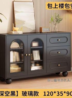 法式奶油WHR风餐边墙靠小柜户型实木茶水厨房柜多功能现代简约储