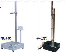 河南落锤式冲击试验机符合试验标准厂家现场图片