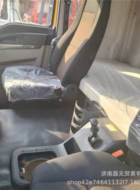 陕汽德龙M3000S驾驶室总成平顶德龙M3000驾驶室总成及壳体驾驶室