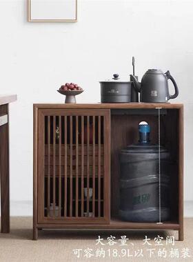 北美黑胡桃新中茶水木含柜老榆茶水台下置水桶茶式室茶边BVT柜不