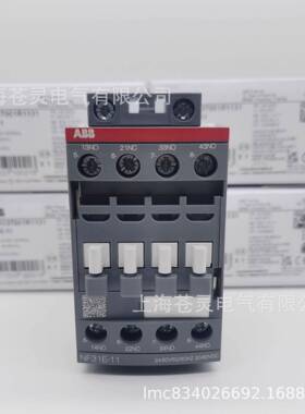 ABB间继中电器NF22E-1FMO1*24-60VNF31E-11*24-0VNF0E-141*24-660