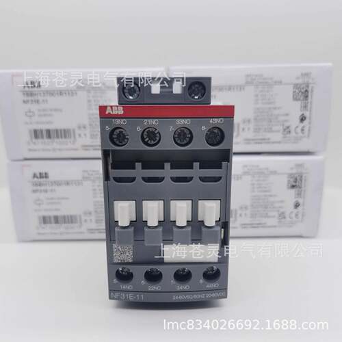 ABB间继中电器NF22E-1FMO1*24-60VNF31E-11*24-0VNF0E-141*24-660
