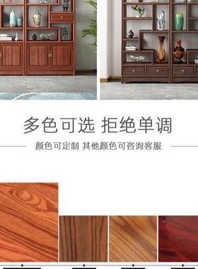 加厚小户型隔断阁式博架中实木全实木多宝隔古断书架柜子NMZ厂家