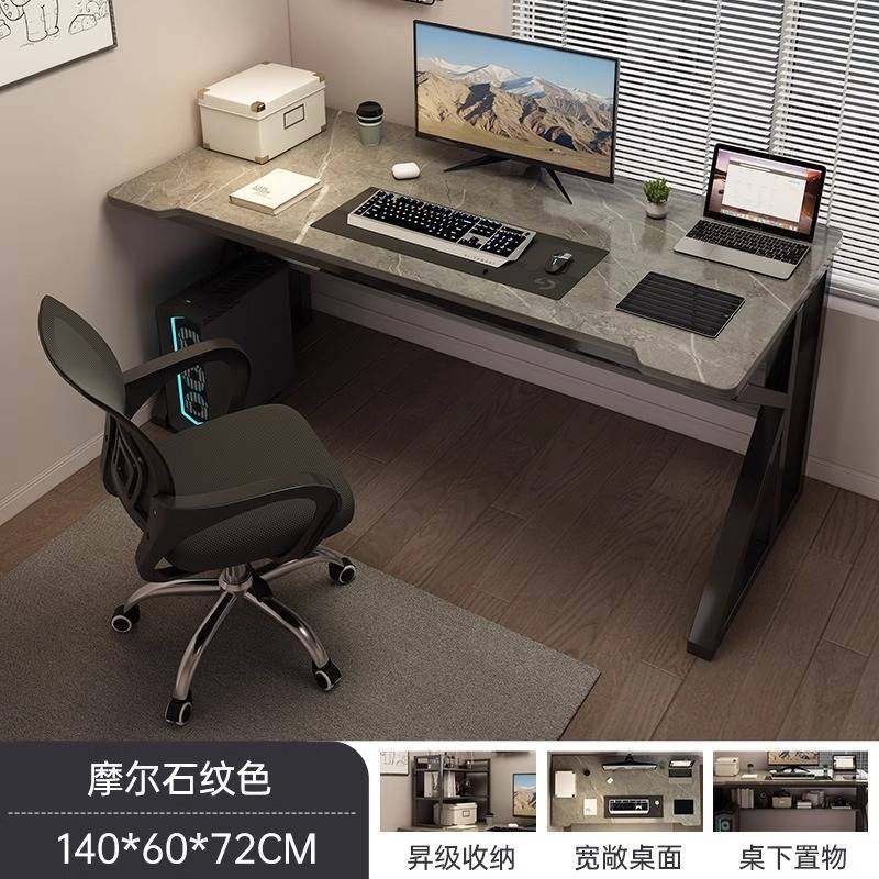 桌子电脑桌卧室家用台式电竞桌椅套装简易小户型学习书桌办公桌子,玩具/童车/益智/积木/模型,垂直悬浮玩具,淘宝优惠券,粉丝福利购,淘宝优惠卷