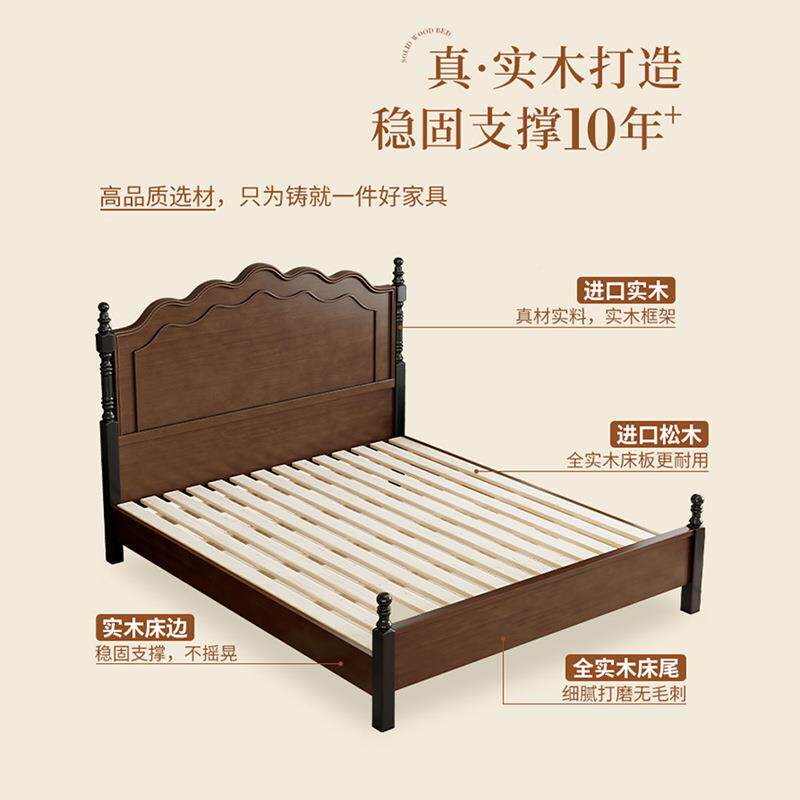 美式实木床ZVP床现代简约.5m1.m双人中古床81复古法式床主卧轻奢