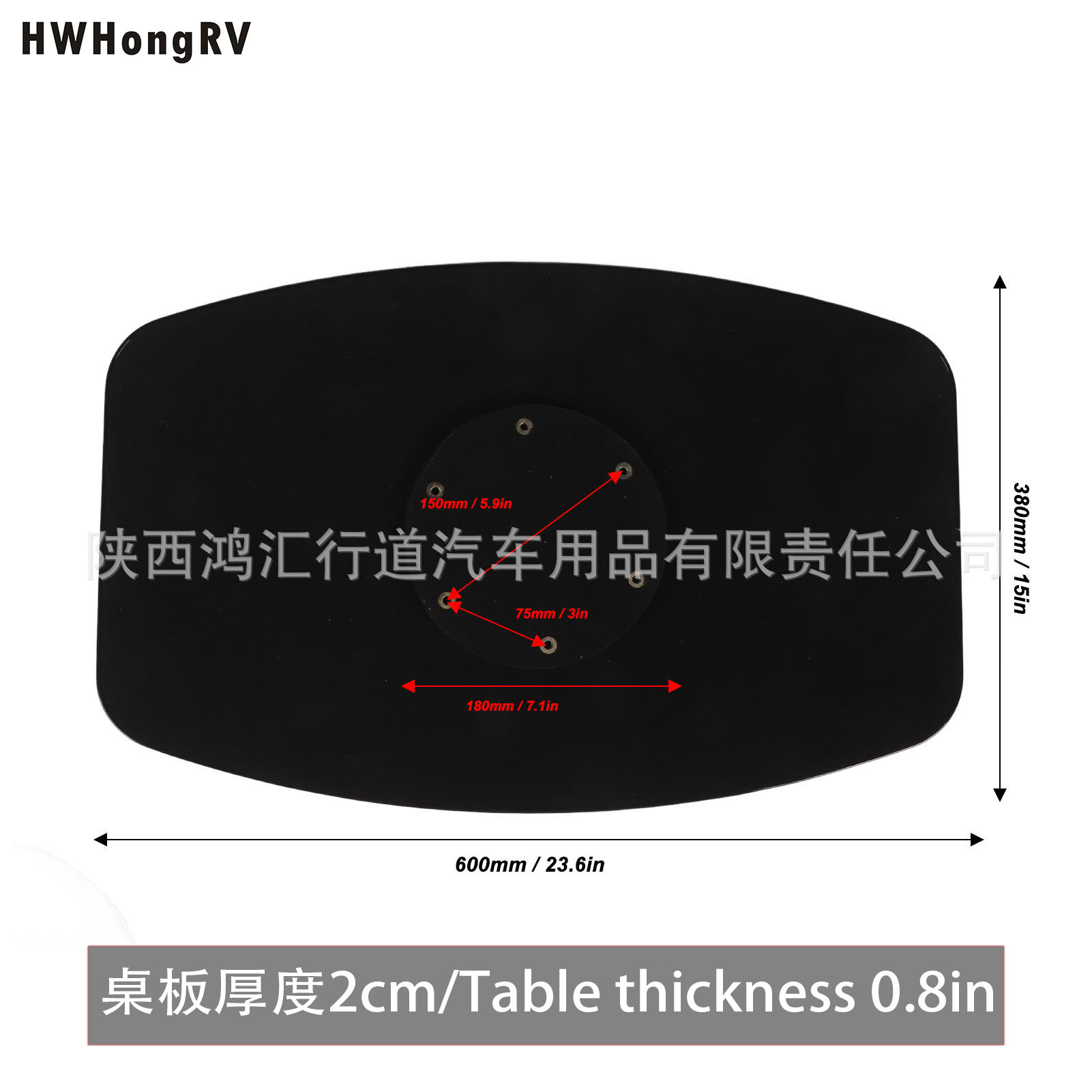 房车餐桌车载写字桌易收纳铝合金高端桌板商务车车载桌板车内后排