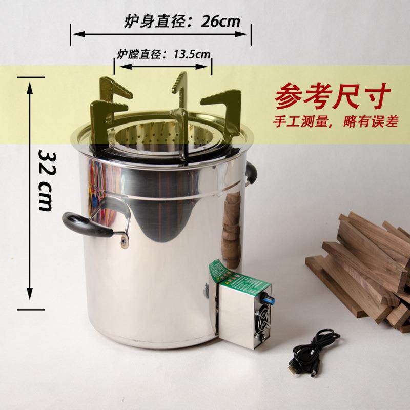 外柴火炉自驾便携厂家直供式露营炉具多功外能气炉化炉小型野无烟