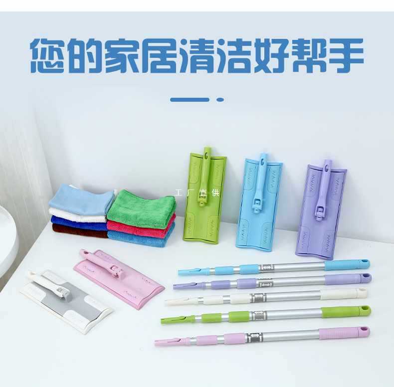 6E3X功能收纳家用清洁工具58到家好慷轻喜家政保洁工具