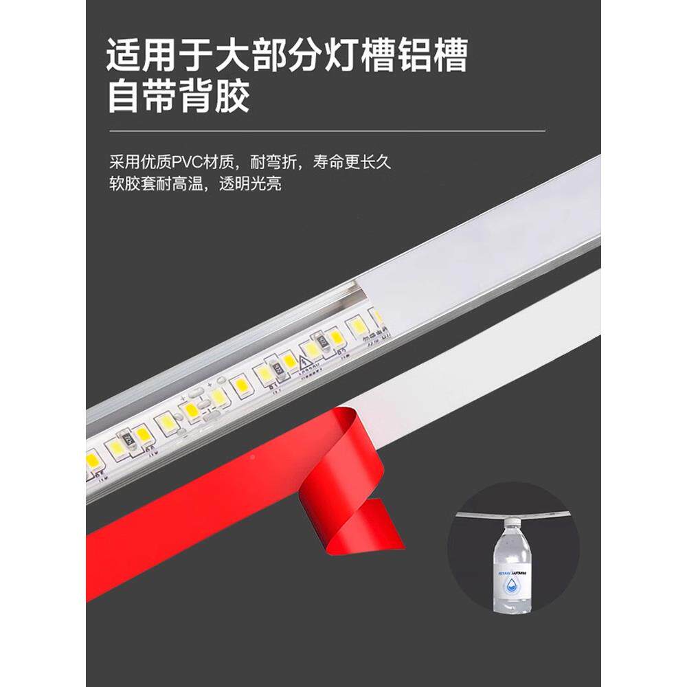 灯l带ed条三灯色变光家用客厅吊超亮顶220VDTZ户外防水变色软灯带