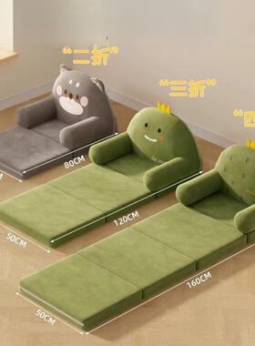 懒人小发客厅躺椅上可靠背椅垫折LAO叠睡单人儿童卡通榻榻沙米坐
