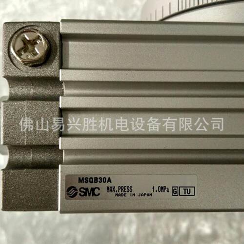 货MSQB30A现SC摆动M气MSQBA齿轮齿条式摆台度旋缸转气缸