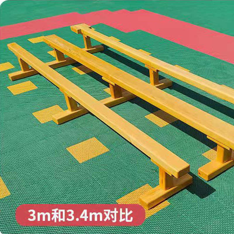 儿童平衡木幼儿园木质感统训练独木桥亲子早教玩具感统器材防滑