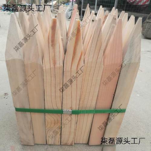 测量木桩定位桩各种URY工程测绘木头栅栏尖木棍地放定样工点桩施