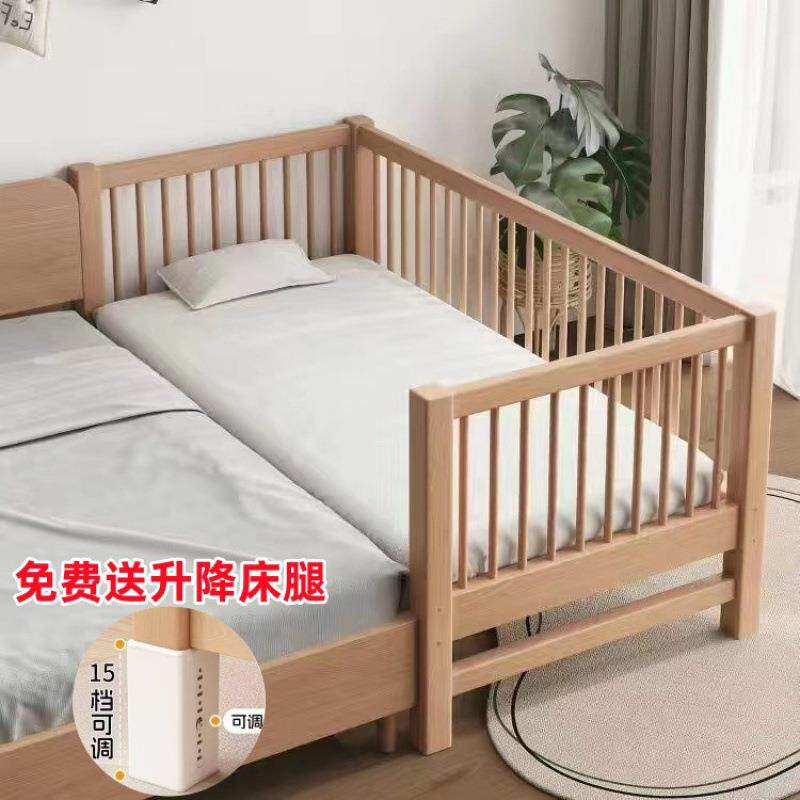 胡桃儿童床婴儿床纯拼实木婴儿床床男孩女孩榉木单人木床287儿童