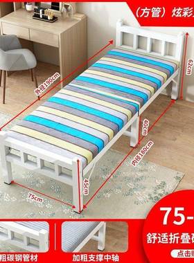 钢床可叠单人人铁床丝1米3宽的双单人床BEW80公分的90宽一米1折二