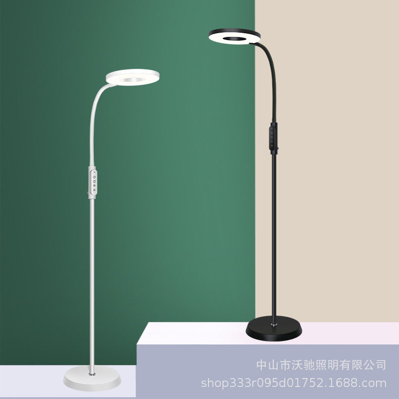 跨境led落地灯调光钢琴灯练琴专用客厅卧室书房床头阅读立式地灯