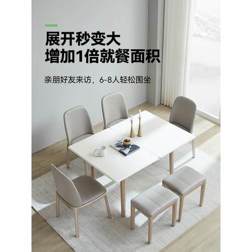 小户型餐桌折叠现代可伸餐子桌桌椅组合简约AP(9042#家用多功缩能