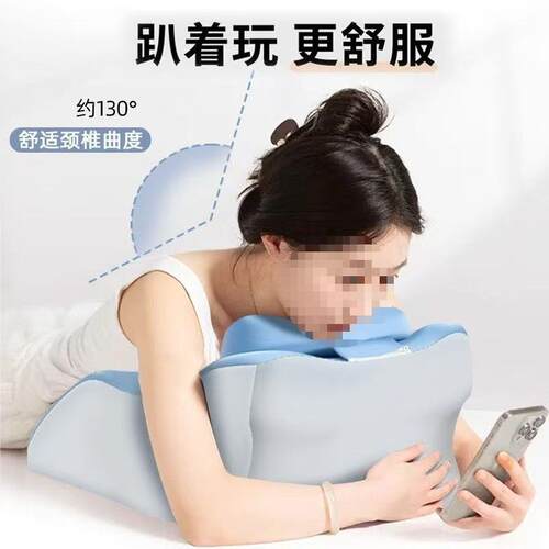 K8书情侣上趴睡枕多功能俯卧位TVE趴枕头趴床着睡觉玩手机S看拆洗