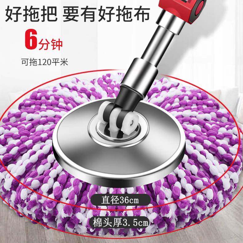 脱用旋转式把拖2025新款家双驱甩干地拖自545动水一拖净拖布墩布