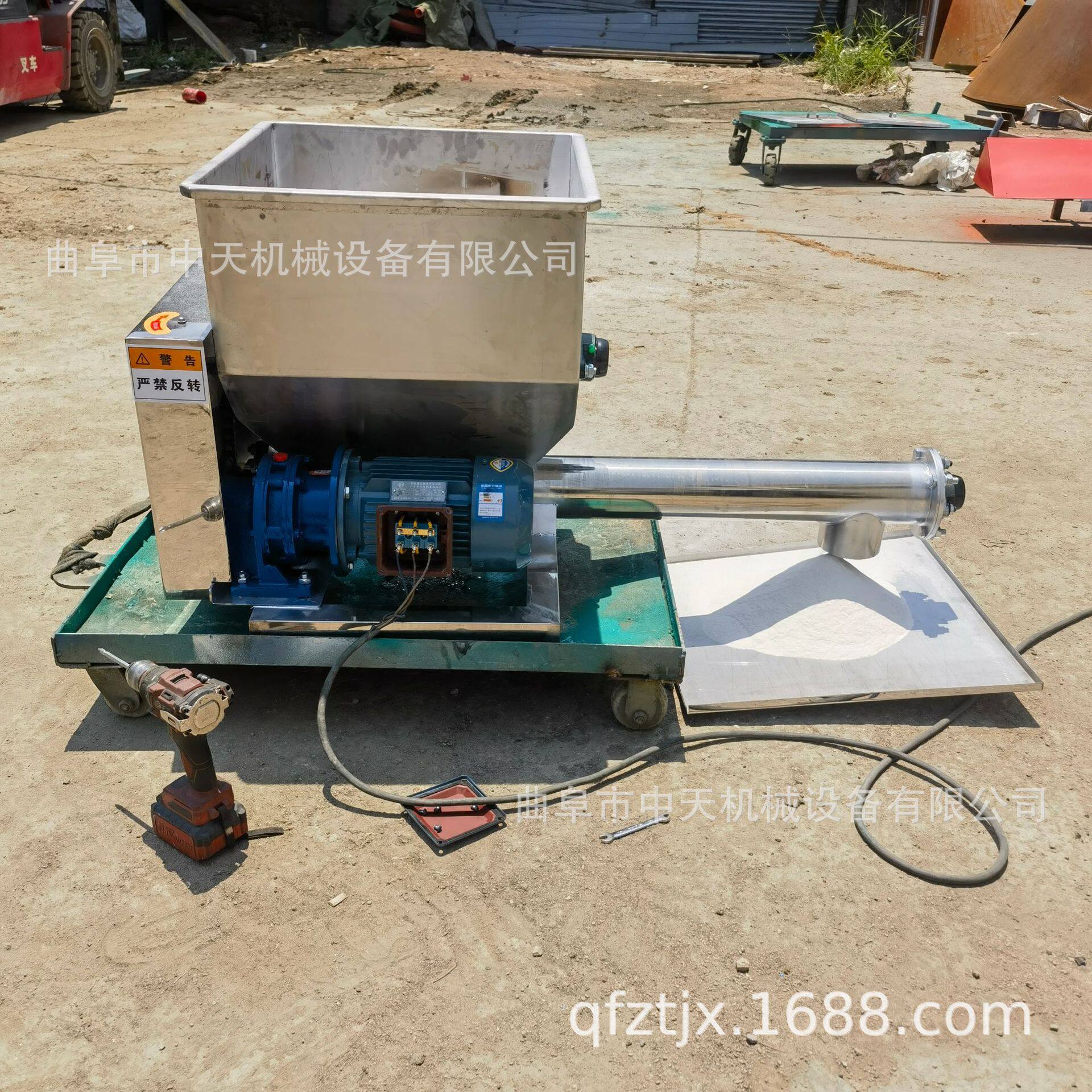注塑剂小产量均匀出料投加机 石墨烯粉给料机