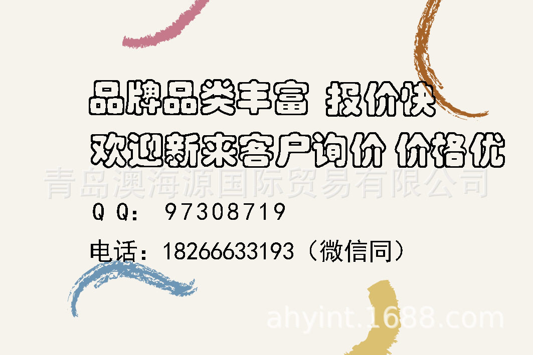 RENISHAW雷尼绍TP20测头主体A-1371-0284
