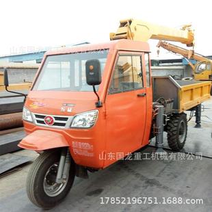 DLX轮底盘平板吊车林园5移树三轮吊农用吨三小型三轮随吊车厂家直