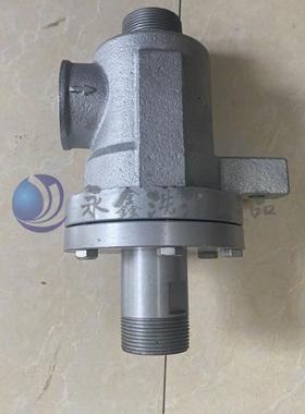 NUS头厂家平烫烫机旋转接4头DN32D源N0蒸汽平机旋转接头烫平机配