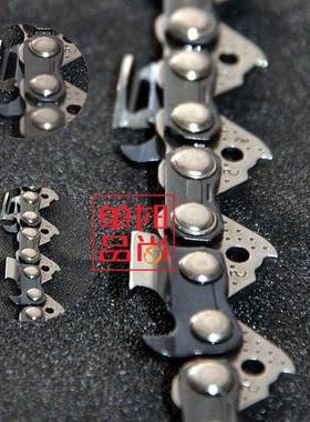油锯链条.////寸奥斯蒂尔锯利根伐木/高枝QDQ链/电锯链条