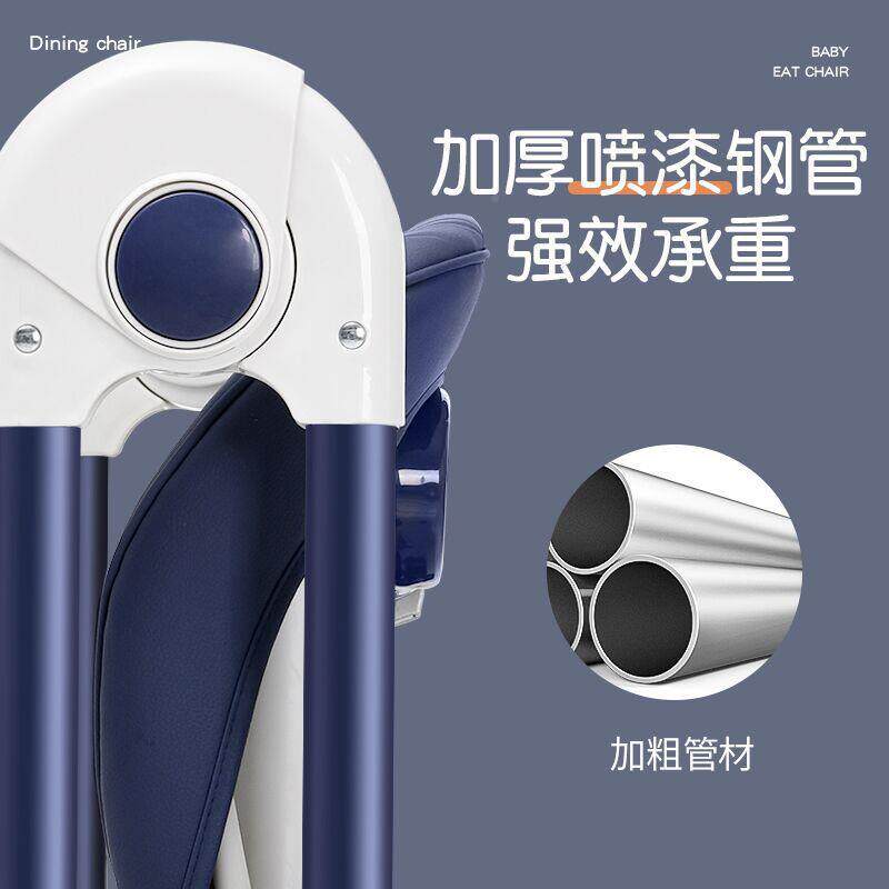 婴高脚椅可调高度可餐可坐多用儿童童餐桌椅子一躺68体宝宝婴儿座