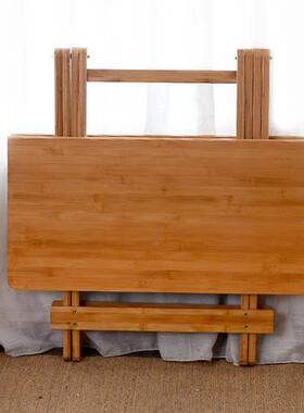 楠竹折叠桌便FKZ携小桌子叠简折餐易桌小户饭桌实木型方桌正方形