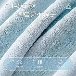 窗帘卧室遮光799雪尼尔高端2025新款 童男孩儿房台轻奢现客厅阳代