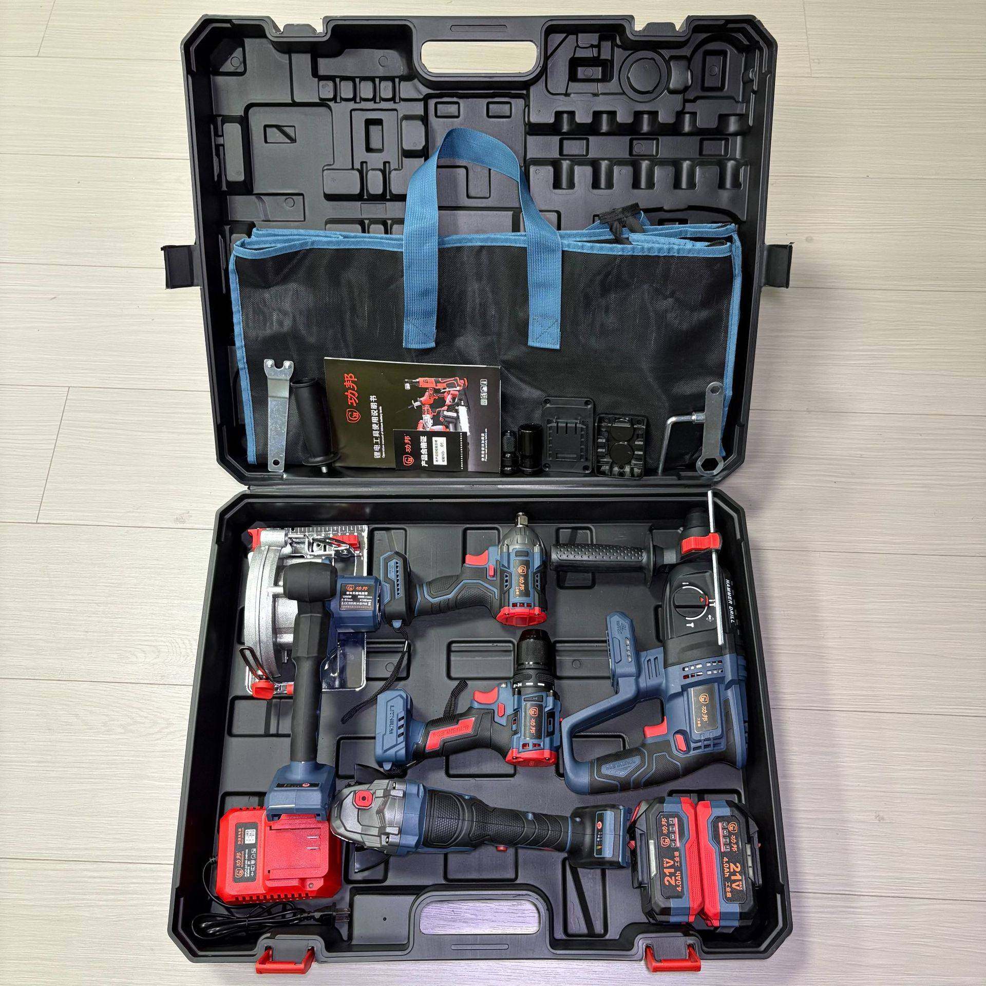 功邦锂电无刷5件套装电动工具(订货编号116)快充2000电芯,玩具/童车/益智/积木/模型,垂直悬浮玩具,淘宝优惠券,粉丝福利购,淘宝优惠卷