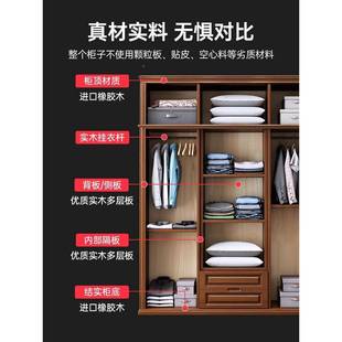 实推拉门实木木衣柜原木家庭卧室储物柜现代单木全制大衣柜简KUS