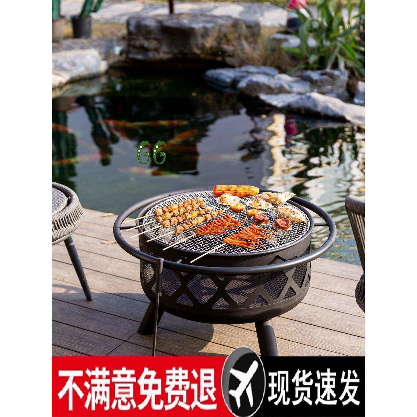 户庭院圆形烧烤取暖柴火炉烤火架烤火炉ltao6617碳火火盆取暖外炉