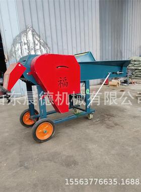 牛羊饲养用秸草粉机家用UYP小型秆铡高碎喷式粉草机