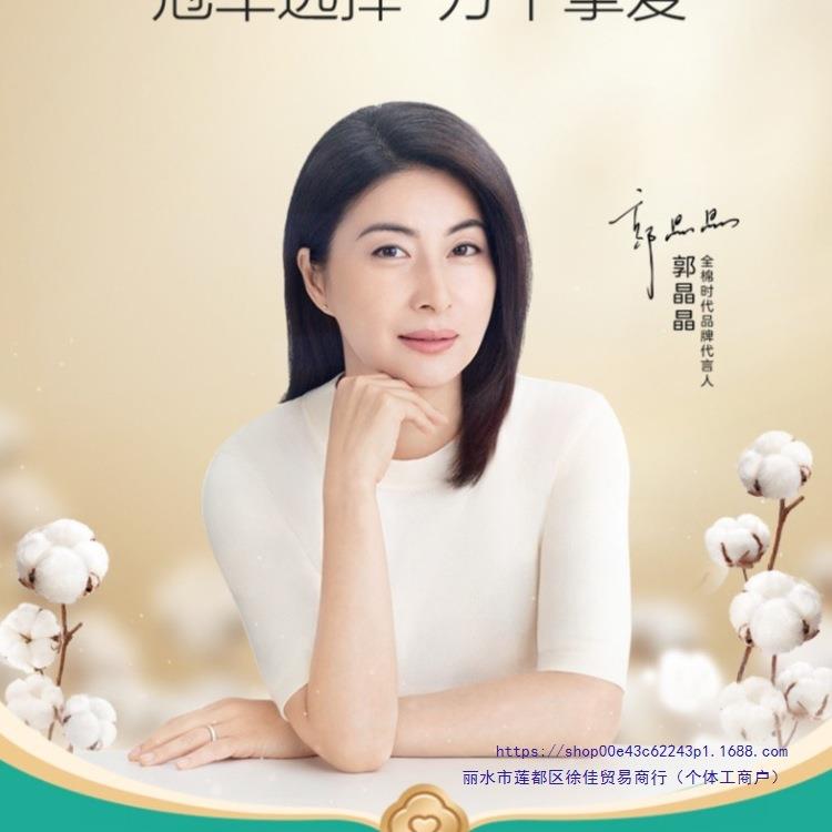时纯TGU代婴儿隔尿垫防水棉可水洗妈垫宝姨宝秋冬隔尺尿垫大寸