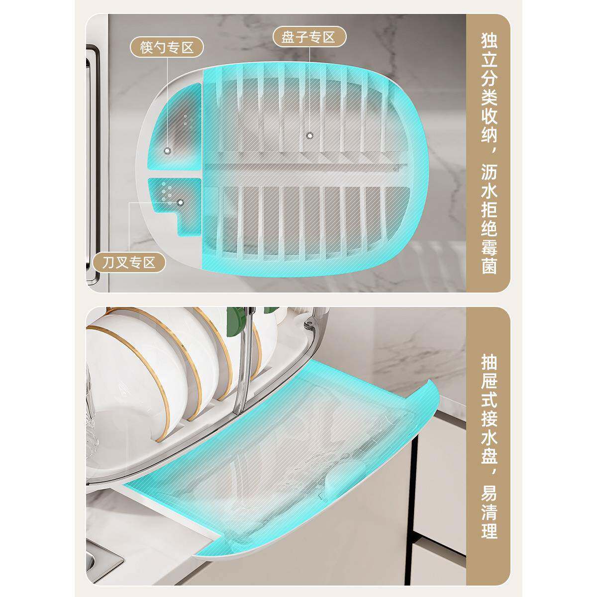 碗碟收双纳家用WDIQQRGF厨房层碗柜带盖沥水装盘收纳箱置架架碗筷