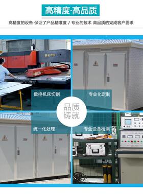 YBW1预装式箱变欧式箱式变电MCK站景观a式6300kva100kva600kv35KV