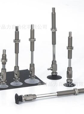 真空吸盘ZPY25CNK10/CSK-20/C-GNK30/CSK4无品牌/0/G50-B5-U4U6-N